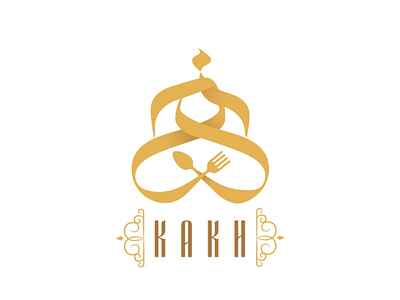 Persian Restaurant logo design persianlogo logo logodesign