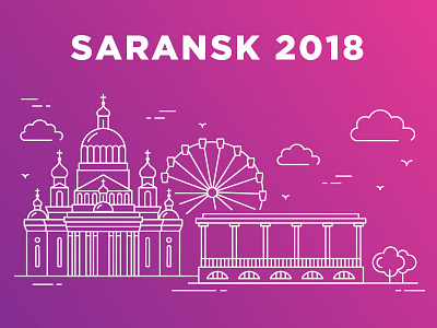 Travel Guides. Saransk city illustration saransk vector
