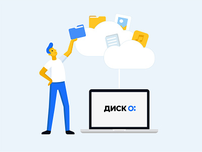 Disk-O illustration character cloud cloud app cloud storage clouds file manager files flat flat design illustration man storage ui vector