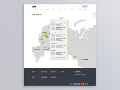 Dealer map