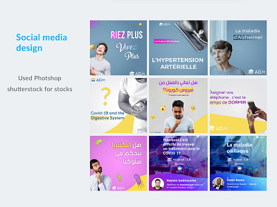 Social media designs for E-learning platform | instagram design article design article page blog design illustration instagram photoshop social media social media design