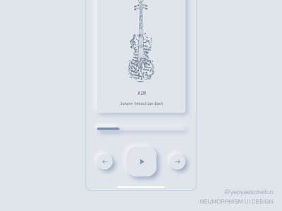 Neumorphism Violin Music design neumorphism ui