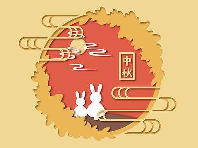 Mid-Autumn Festival chinese cloud festival mid autumn festival moon paper cut rabbit traditional style tree