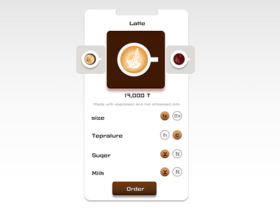 Coffee Order App buying coffee coffeeshop order management ordering uidesign uxdesign