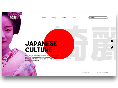 Japanese Culture Landing Page app brand branding culture design flat history identity japanese japanese girl ui ux web website