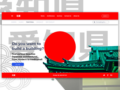 Hanabi Landing Page app brand branding design hanabi identity japanese japanese art landing page landing page concept ui ux web website