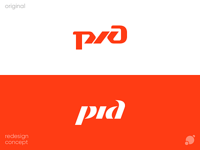 Rzhd Logo By Slava Antipov On Dribbble