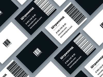 Barcode barcode black and white blackorbitart branding business card creative geometric graphic design logo minimal typography vector vector graphics лого логотип