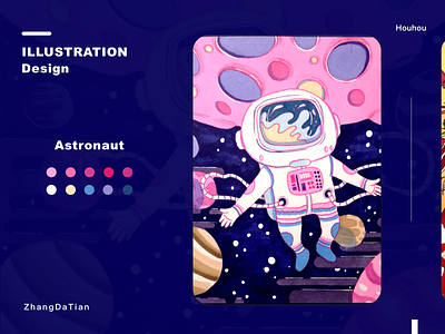 Astronaut Space travel illustration astronaut china chinese cinema design hello dribbble illustration space travel ui ux 中文 设计