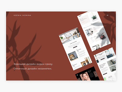 Design concept for my future personal website
