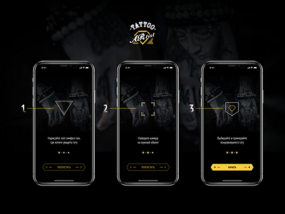 Tattoo ARtist iOS App app design logo photo app tattoo ui ux