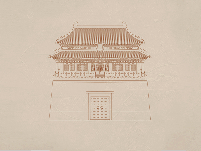 illustration of the Palace of Museum -H5 Design Part 4 chinese culture design illustration the palace of museum