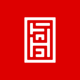 Fahd