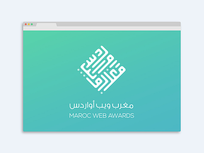 Maroc Web Awards - Mwa7 branding calligraphy flat identity kific logo redesign rounded update