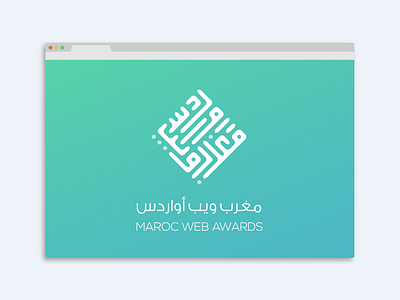 Maroc Web Awards - Mwa7