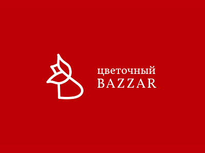 Flower bazzar logo