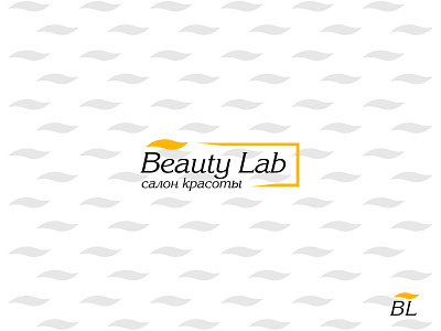 Beauty lab logo