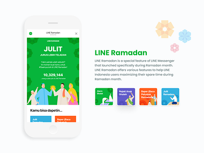 LINE Ramadan landing Page