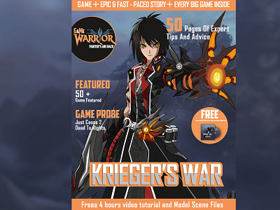 Game Warrior illustration war