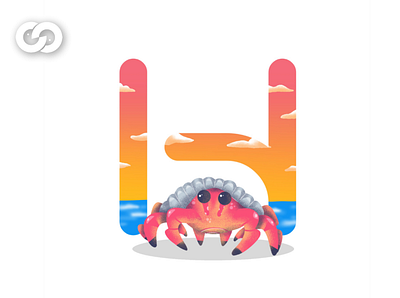 Letter "H" Hermit Crab 2020 alphabet animal art artist color crab creative design illustration illustrator letter trend vector