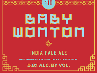 Baby Wonton badge beer craft beer label richmond typography virginia