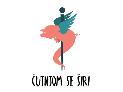 Logo design for THE anti-corruption organization