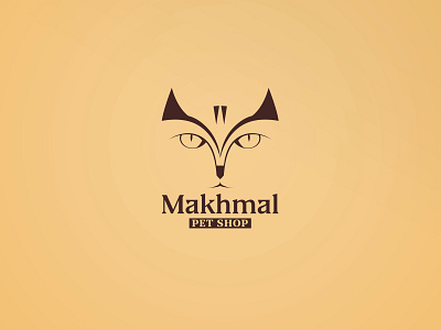 Makhmal Pet Shop Logo brandidentity branding cat design egypt egyptian graphic design illustrator logo logodesign pet pet shop pets photoshop vector