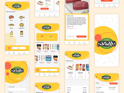 Gelany market app app design application design groceries grocery grocery app grocery online grocery store market marketplace online shop online store shopping cart ui ux
