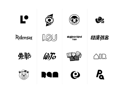 Logo Collection brand branding design icon identity logo logo design logotype monogram
