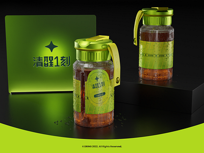 Packaging and Brand Design branding coffee design graphic design packaging product