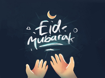 Eid Mubarak Illustration design eid mubarak grainy illustration islam lettering procreate ramadan ramadhan simple typography