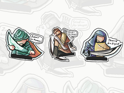 Muslim Heroes Illustration - Sticker Pack