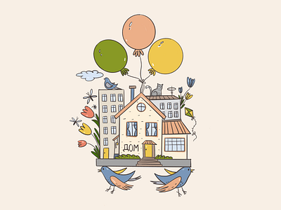 House doodle illustration sticker