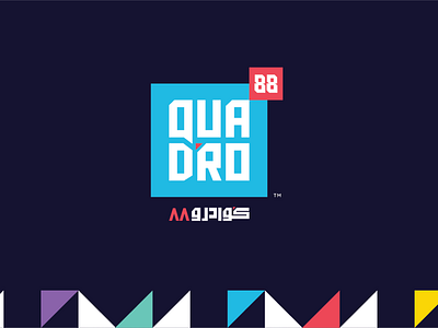 Quadro 88