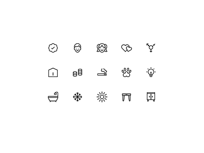Alojar Icon Set 1px figma icon icon design icon set outlined thin vector
