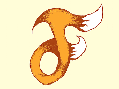 Letter "F" | Alphabet Series alphabet art darold pinnock daroldpinnock design dpcreates draw drawing sketch typography