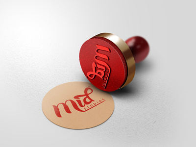Mid Studios - Rubber Stamp