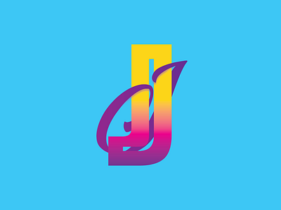 Letter J