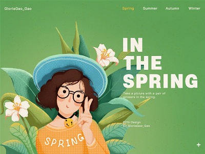 IN THE SPRING illustration