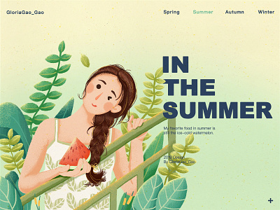 Summer illustration