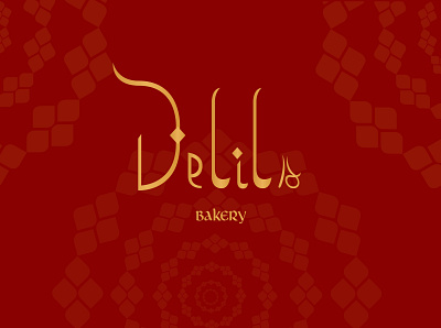 Delila Bakery arabic arabic calligraphy arabicstyle art design graphicdesign illustration logo logodesign minimal typography vector