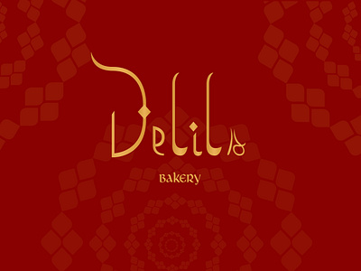 Delila Bakery