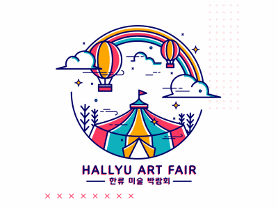 Hallyu Art Fair - Logo Animation animation art fair illustration kpop logo spine 2d vector