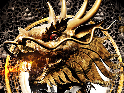 Valor Copy digital art dragon fantasy gold light photomanipulation surreal