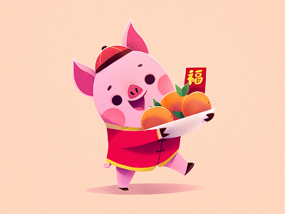 Year of the Pig animal cartoon character cute illustration piggy