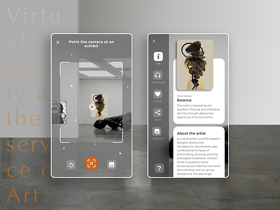 ARSEUM - Augmented reality museum scan app app art augmented reality minimal modern museum scan ui