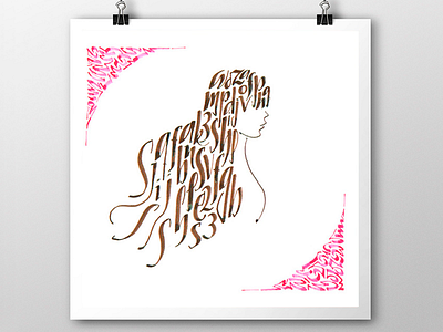 Calligraphic illustration calligraphy draw letters handlettering illustration letters poster texture woman