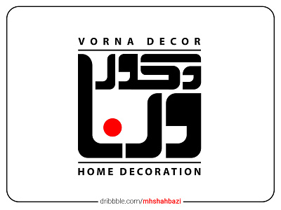 Vorna Decor | ورنا دکور