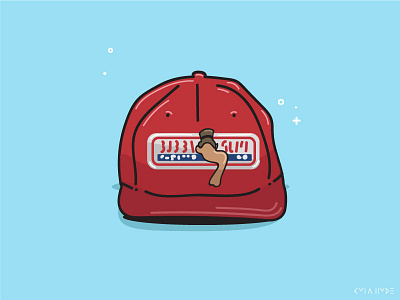 Bubba Gump Hat