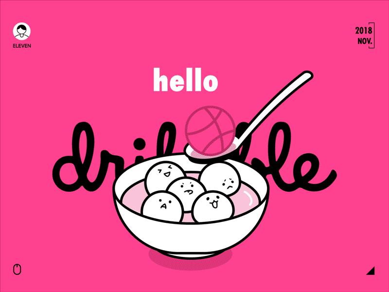 Hello dribbble~ emoji expression tangyuan dumplings branding logo design pink animation design animation hello illustration